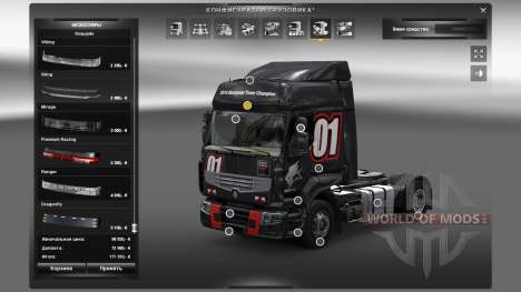 Acessórios ao ar livre para Euro Truck Simulator 2