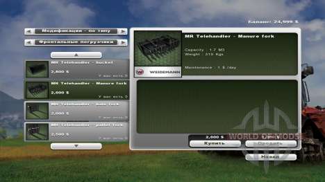 moreRealistic Vehicles para Farming Simulator 2013