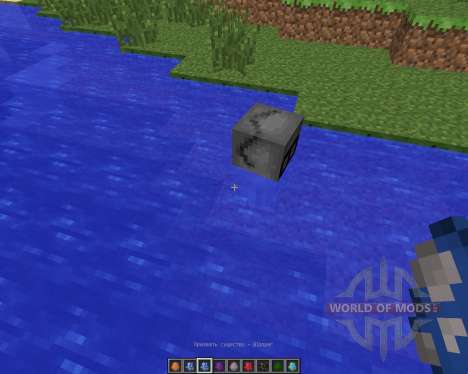 Fantastic Fish [1.6.4] para Minecraft