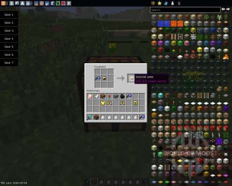 Rearview Mod [1.6.4] para Minecraft