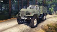 ZIL-157 Masculino para Spin Tires