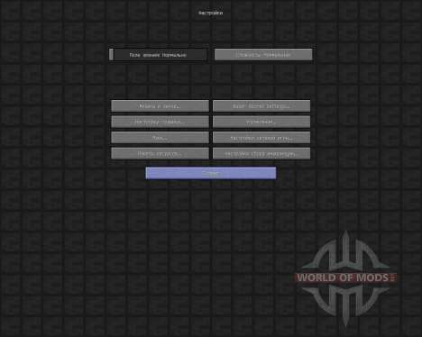 ShwingCraft [16x][1.7.2] para Minecraft