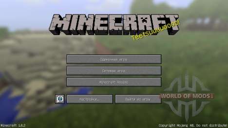 Baixar Minecraft 1.8.2