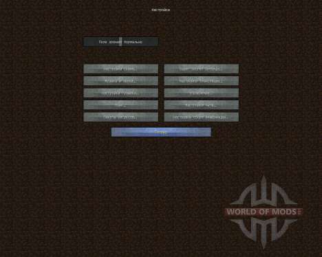 CubCon Textures [64x][1.8.8] para Minecraft