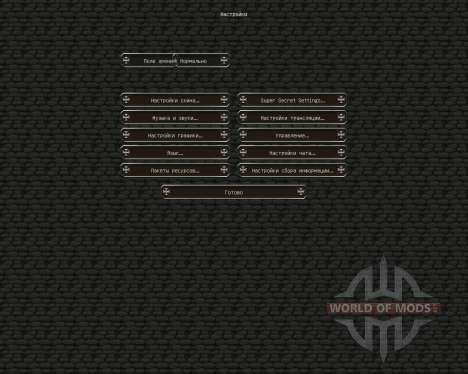 Enderbornplaysmc Official RPG [64x][1.8.1] para Minecraft