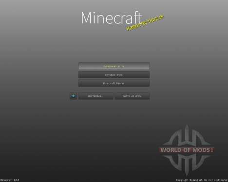 SarcaPack [64x][1.8.8] para Minecraft