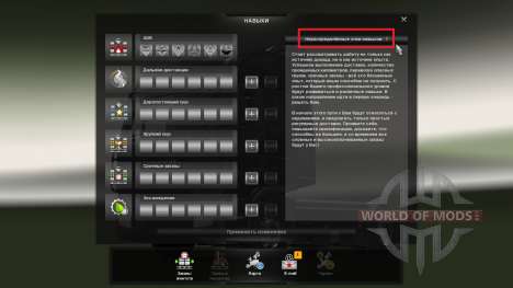Mod-se na experiência e dinheiro v1.2 para Euro Truck Simulator 2