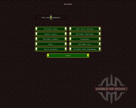Simplistic Warrior [32x][1.8.1] para Minecraft