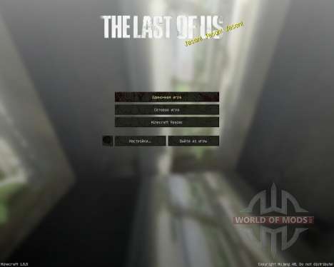 The Last of Us Resourcepack [32x][1.8.8] para Minecraft