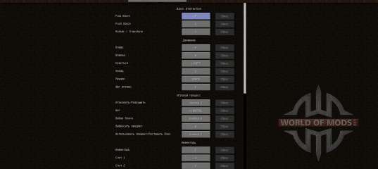 Block Control [1.8] para Minecraft