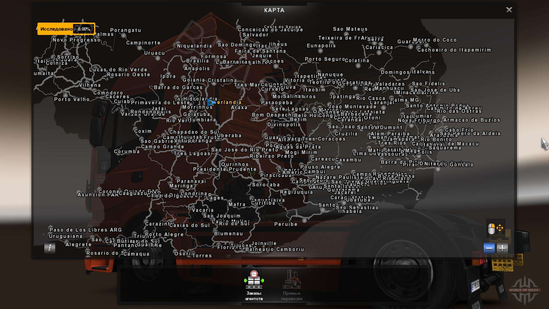 ▶️MAPA BRASILEIRO PARA PC FRACO MAIS LEVE DO EURO TRUCK