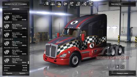 Gama alargada de motores Paccar para American Truck Simulator