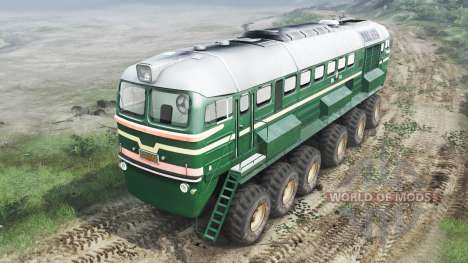 Locomotiva A Diesel M62 [03.03.16] para Spin Tires