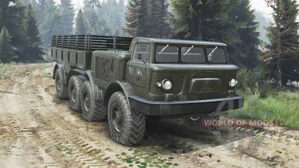 O ZIL-135lm chassis [25.12.15] para Spin Tires