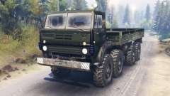 Ural-5322 para Spin Tires