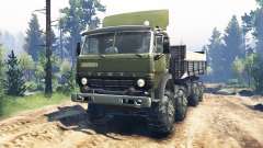 KamAZ-6350 Mustang v5.0 para Spin Tires