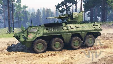 BTR 4E para Spin Tires
