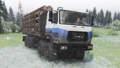 Ural-M 532362-70 para Spin Tires