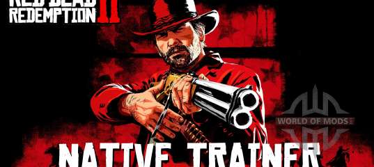 Rdr 2 native trainer как пользоваться