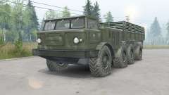 O ZIL-135LM chassi v2.0 para Spin Tires