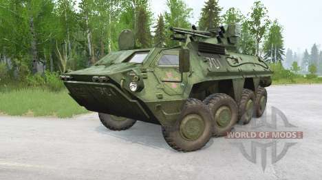 BTR-4E Bucephalus〡APC para Spintires MudRunner