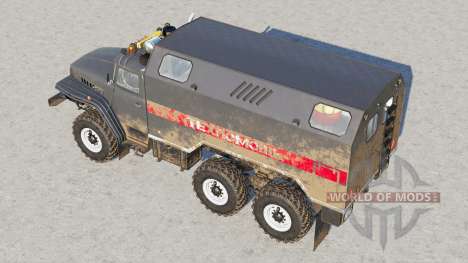 Ural-375 Box Truck para Farming Simulator 2017