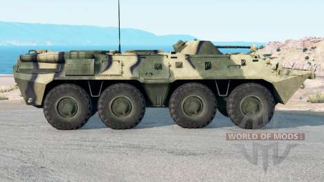 BTR-80 v2.5 para BeamNG Drive
