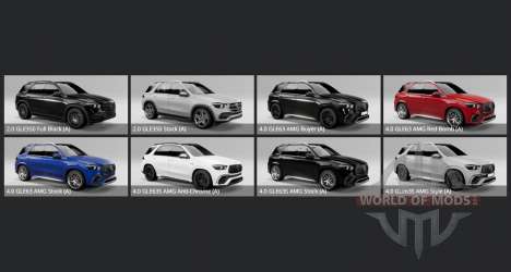 Mercedes-AMG GLE 63 S 4Matic (V167) 2023 para BeamNG Drive